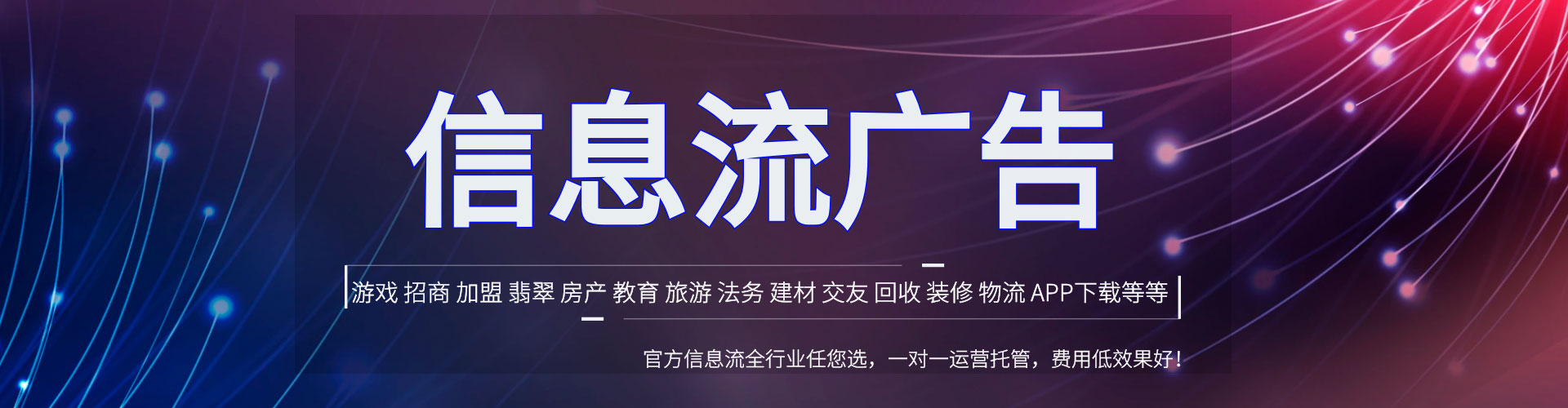 大冶百度推广优化