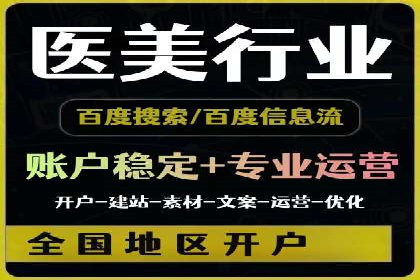 代理开户案例中的客户满意度提升