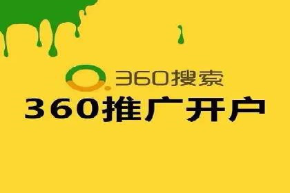 微信信息流公众号运营实战经验