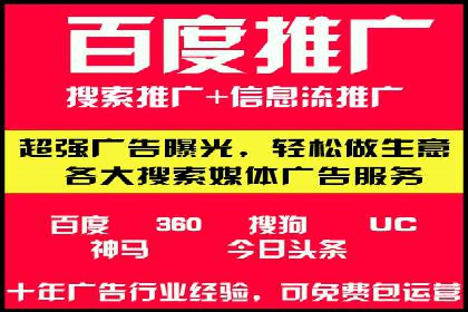 SEM推广实战案例：关键词优化技巧揭秘